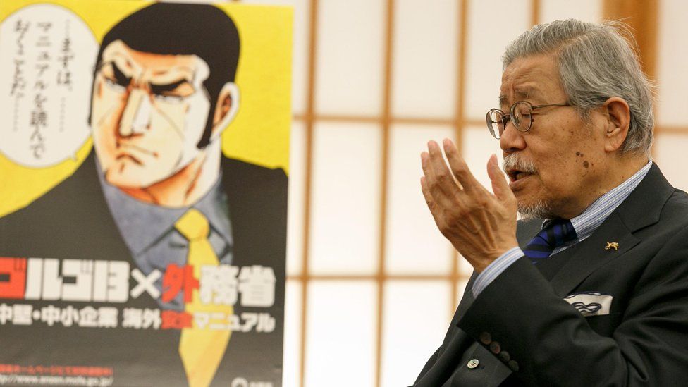 Kentaro Miura creator of bestselling manga Berserk dies aged 54  Comics  and graphic novels  The Guardian