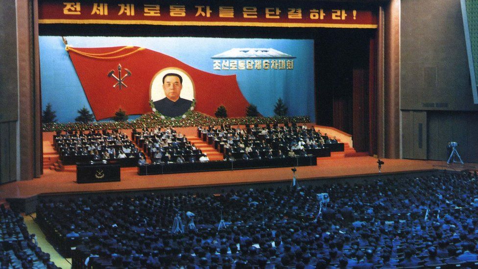 North Korea Workers' Party congress in 1980