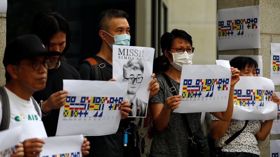 Protesters outside the British consulate in Hong Kong