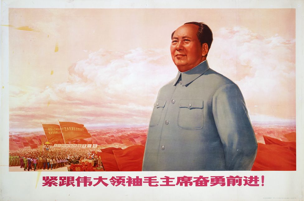 1969 poster Chairman Mao, with mangoes in the background