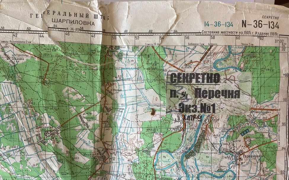 Captured Russian maps have the date 22 February 2022 written on them by hand