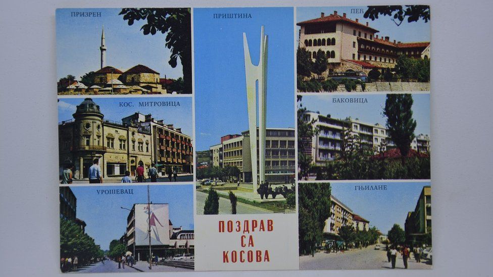 Разгледница