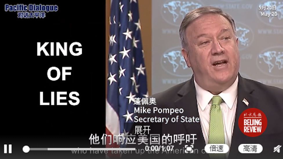 Video still from Chinese media referring to Mike Pompeo as 'King of Lies'