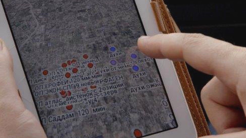 Military maps on the Samsung tablet
