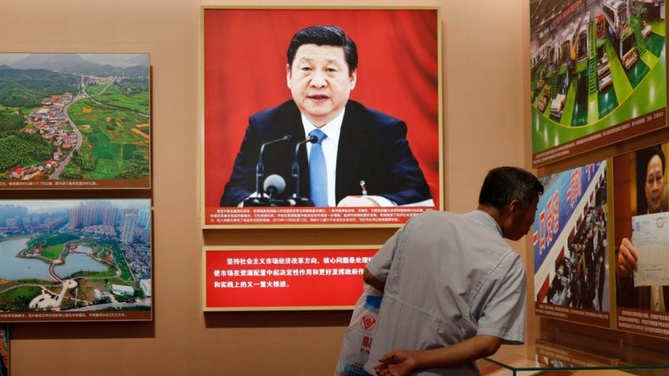 Portrait of Xi Jinping