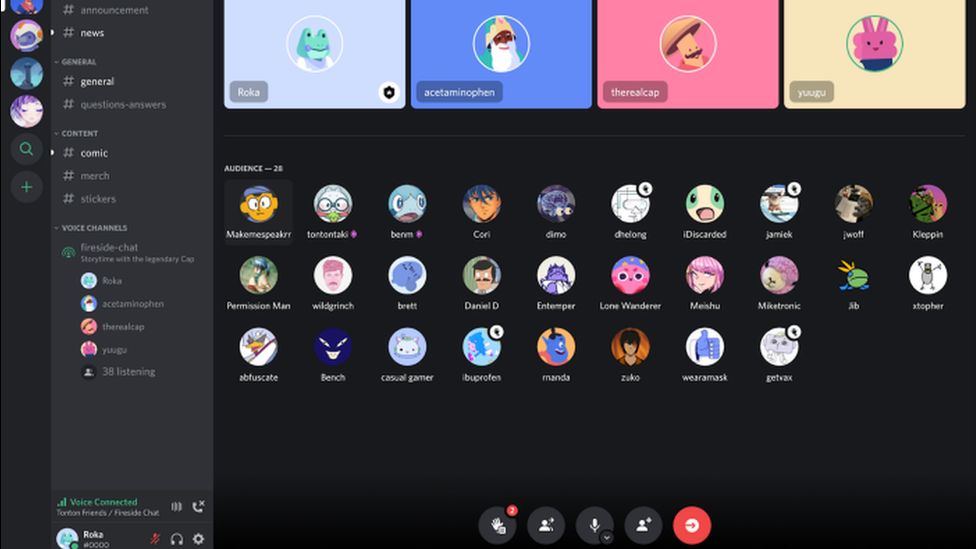 Discord