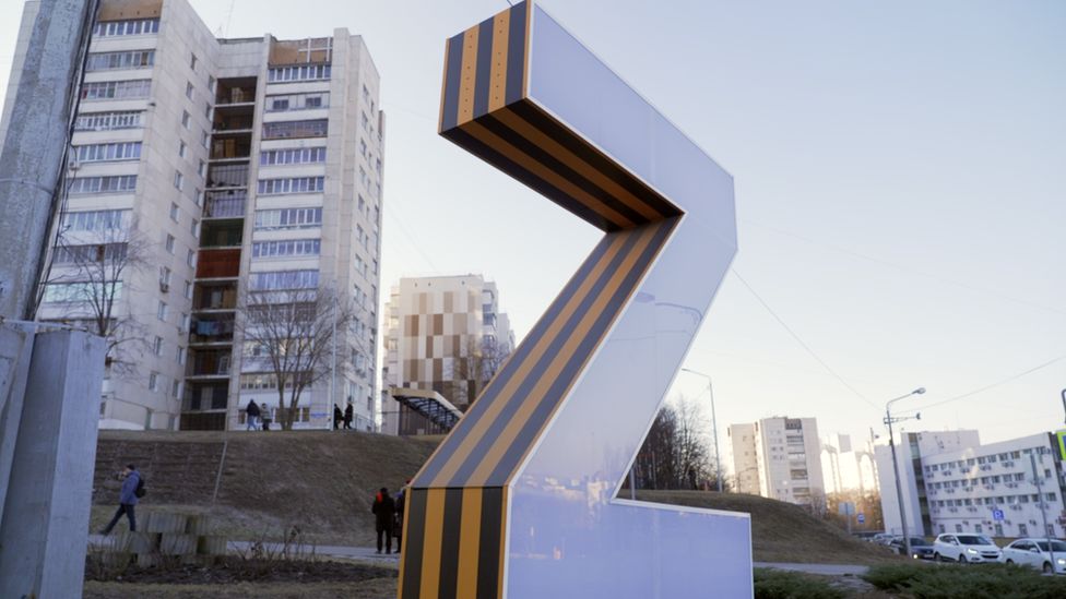 A Z logo on the streets of Belgorod