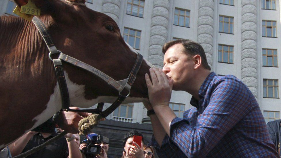 ляшко
