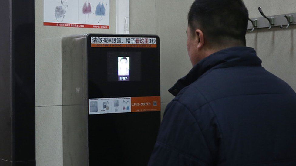 Распознавание лиц для доступа к рулонам туалетной бумаги в Пекине