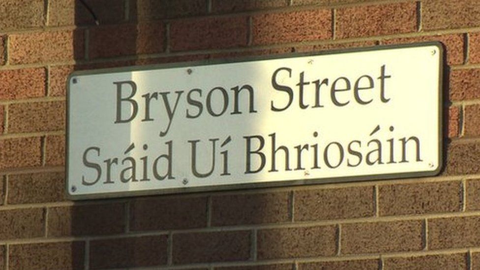 Bryson Street