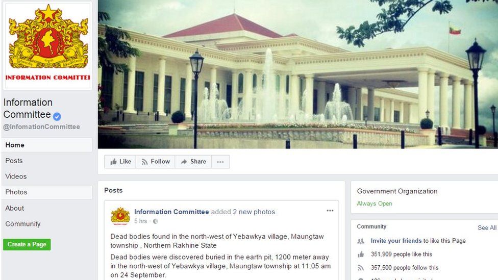Screenshot of Myanmar's Information Committee Facebook page
