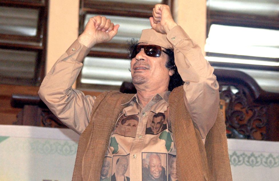 Muammar Gaddafi photographed in Accra, Ghana in 2007