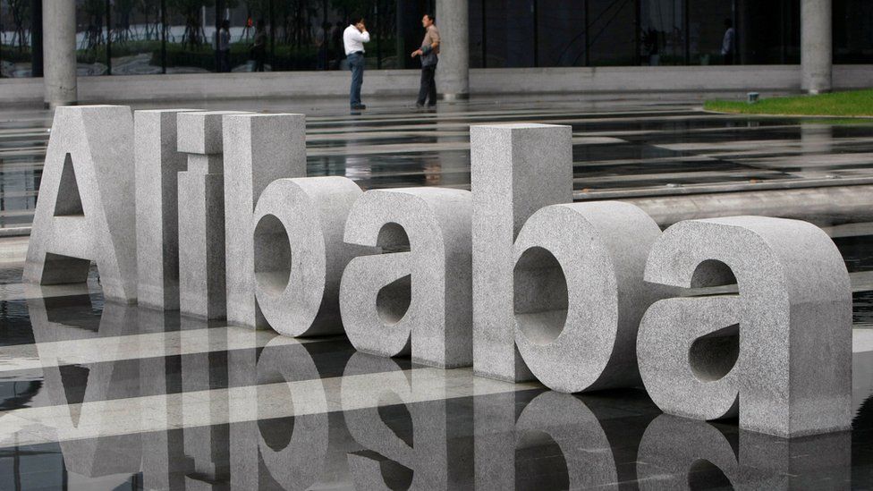 Alibaba sign