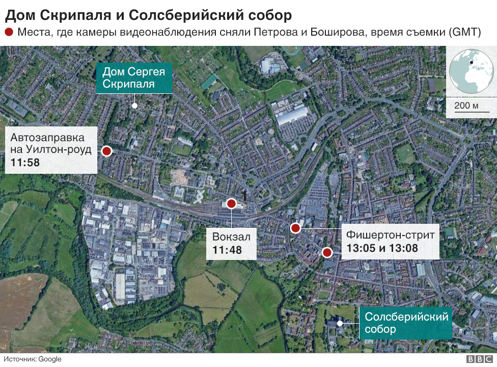 https://ichef.bbci.co.uk/news/976/cpsprodpb/A1E1/production/_103414414_skrip-nc.png