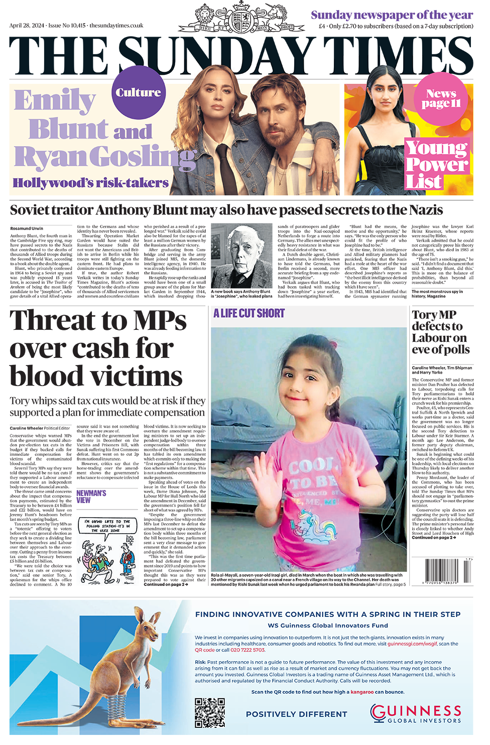 The headline in the Times reads: "Threat to MPs over cash for blood victims".
