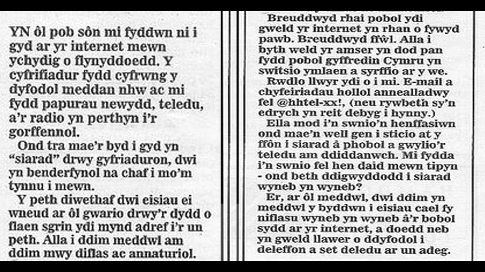 Erthygl wreiddiol Richard Willaims yn 'Wales on Sunday', Gorffennaf 1995