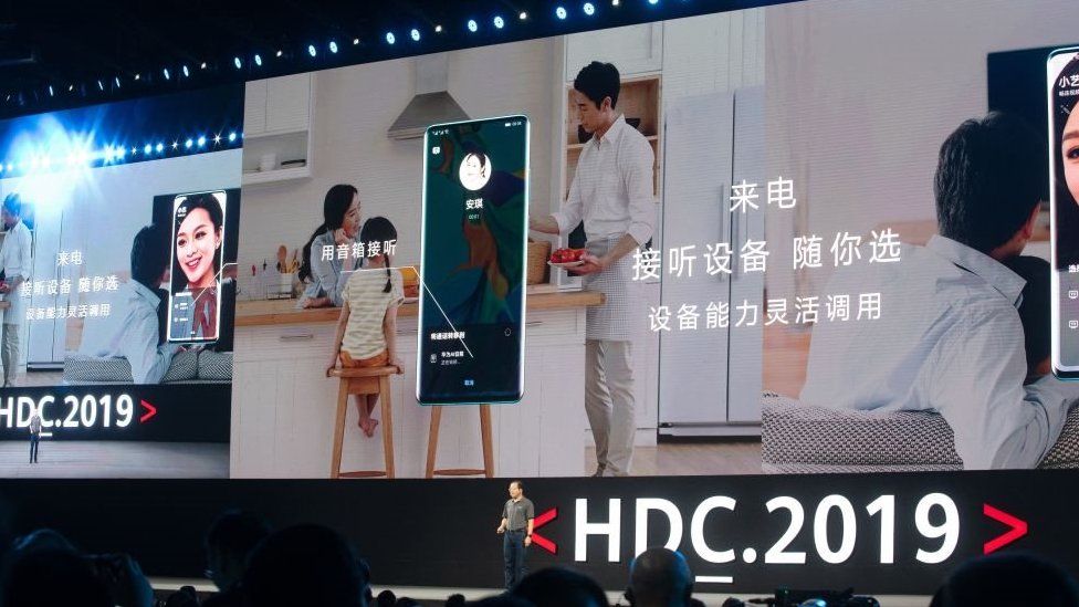 Huawei launch