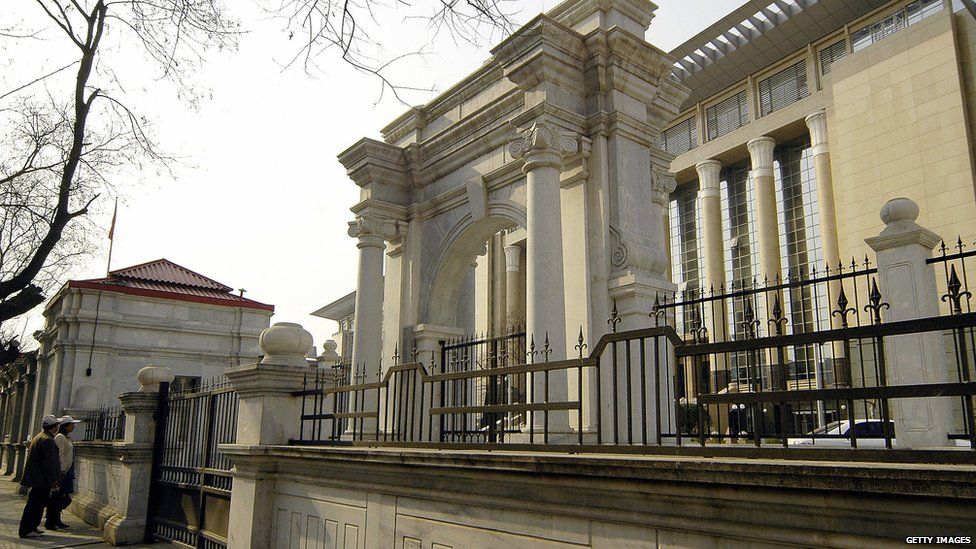 The Chinese Supreme People's Court building in Beijing,