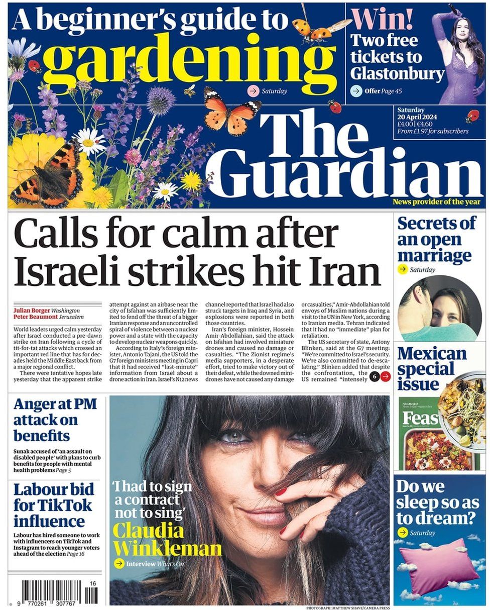 The front page of the Guardian