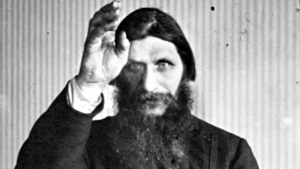 Grigory Rasputin, date unknown