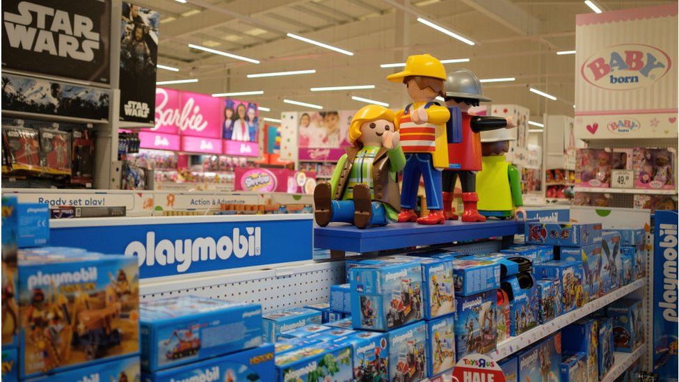 A Toys R Us store