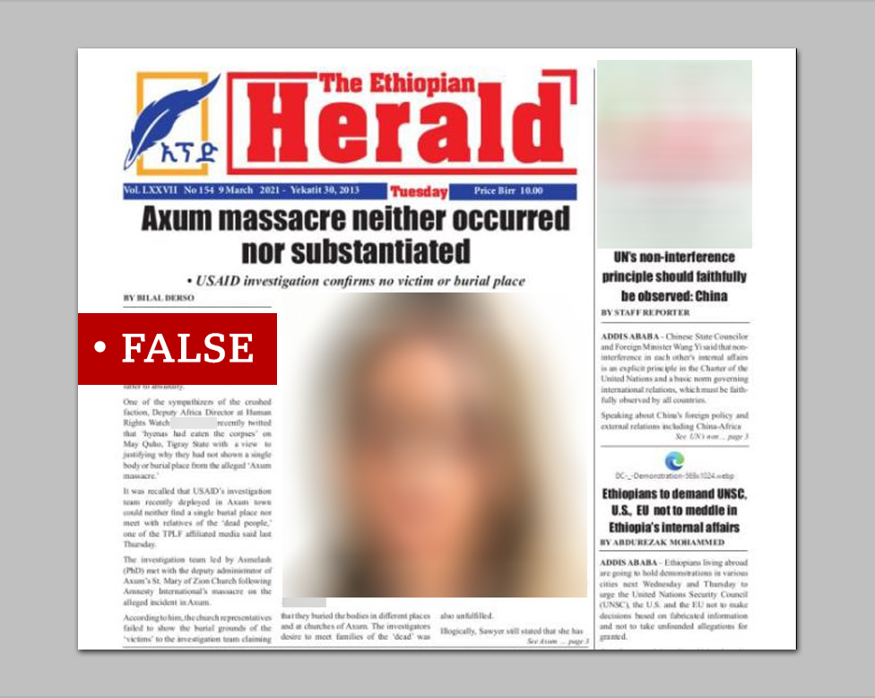 Скриншот первой страницы Ethiopian Herald с надписью «False»