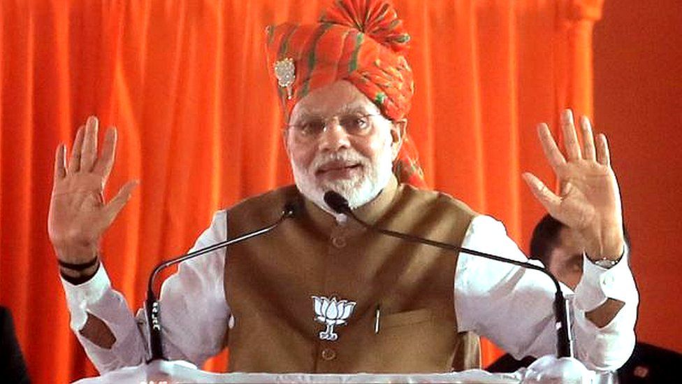 नरेंद्र मोदी