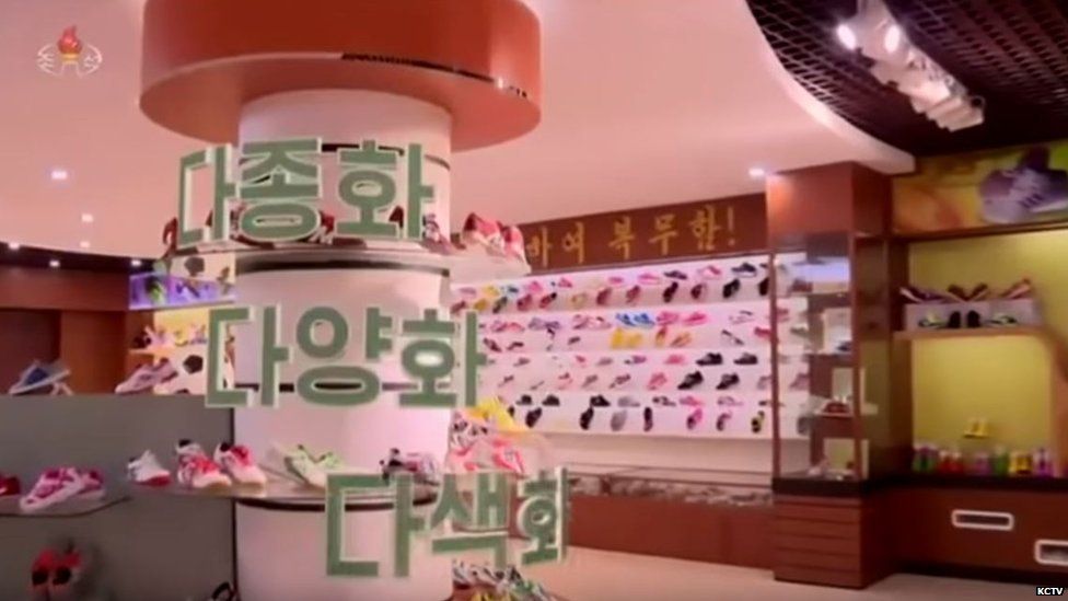 Graphics on North Korean TV's economy report