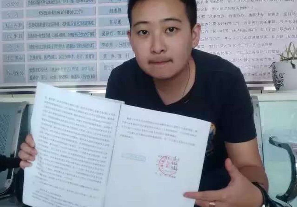 China transgender case 'Mr C' vows fight on for equality BBC News