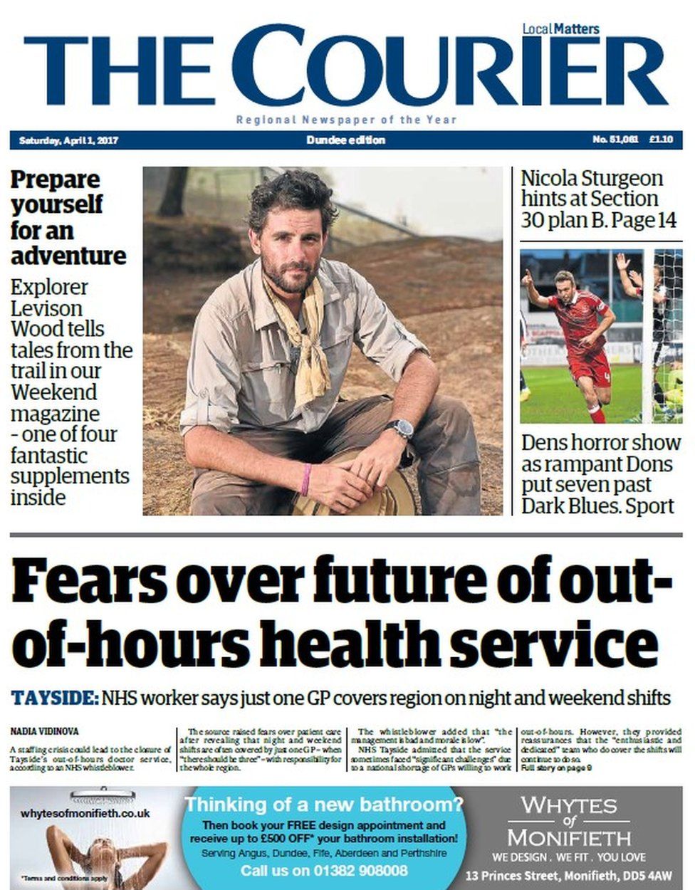 Hardball essay 08 picture