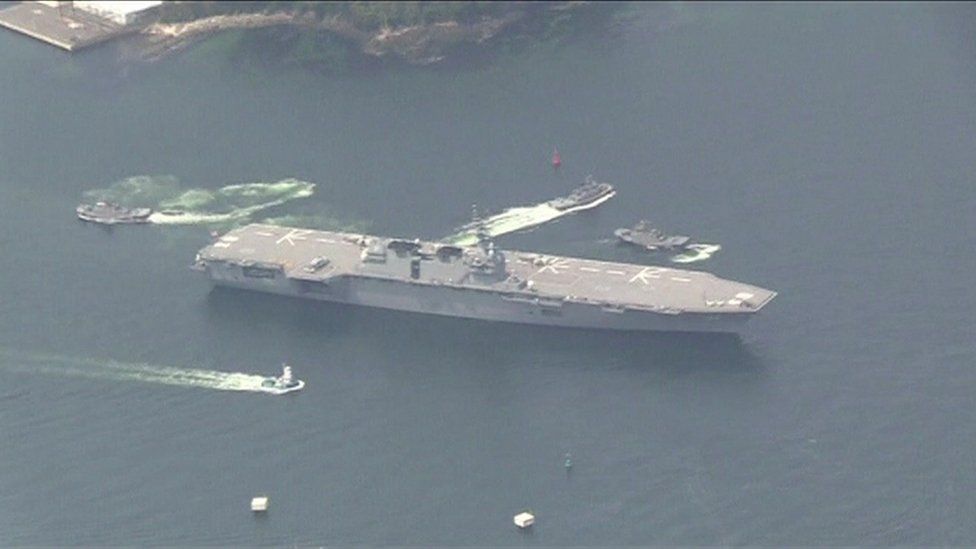 Image of Japanese warship Izumo leaving Yokosuka on 1 May 2017