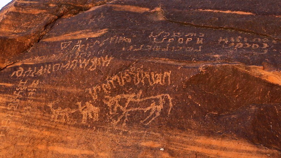 Petroglyphs