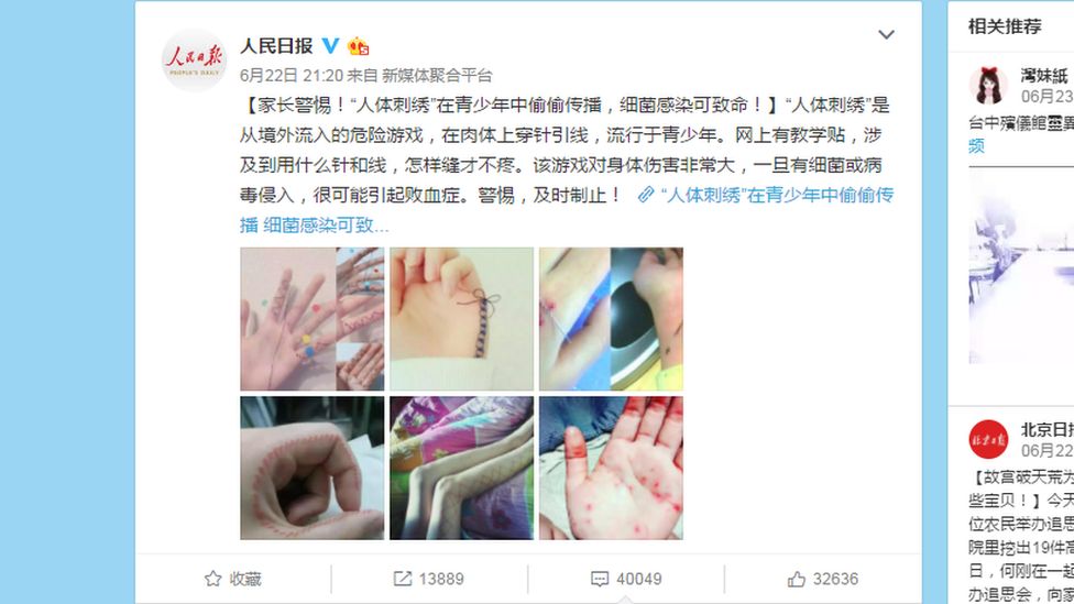 Over 40,000 users commented on People's Daily's Weibo warning, many reacting with horror