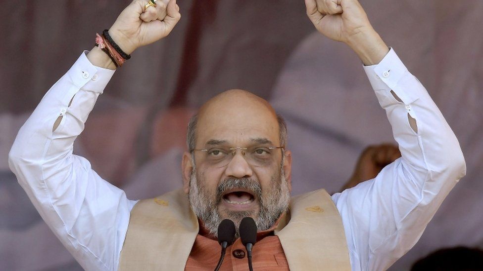 अमित शाह