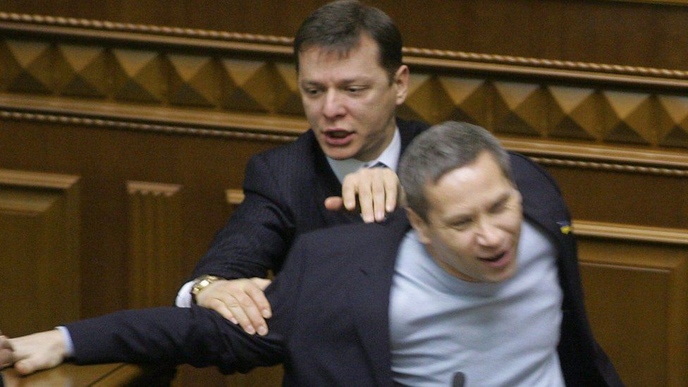 ляшко