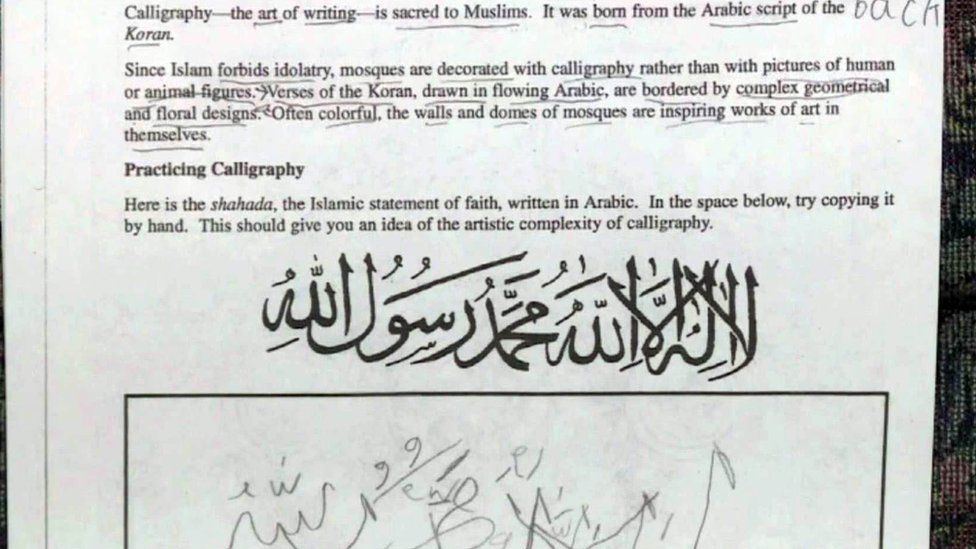Virginia Schools Shut In Islam Calligraphy Row c News