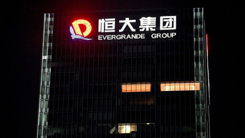 Штаб-квартира Evergrande видна в Шэньчжэне, юго-восточный Китай, 14 сентября 2021 года.