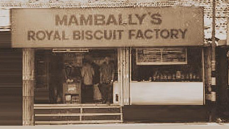 Королевская бисквитная фабрика Mambally