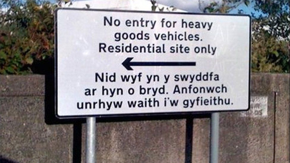 Asda Offers Free Alcohol In Wrong Welsh Translation c News