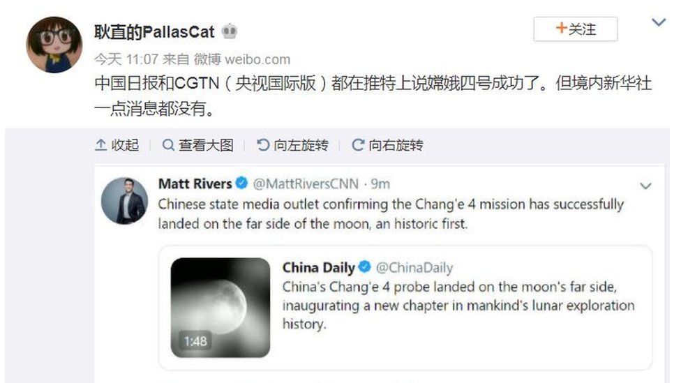 Weibo user posts a tweet noting the deleted tweets by China's media outlets