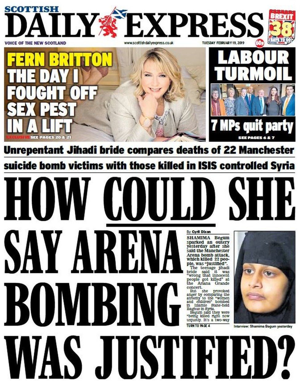 the express