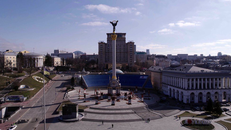 Ukraine's Independence Monument in Kyiv