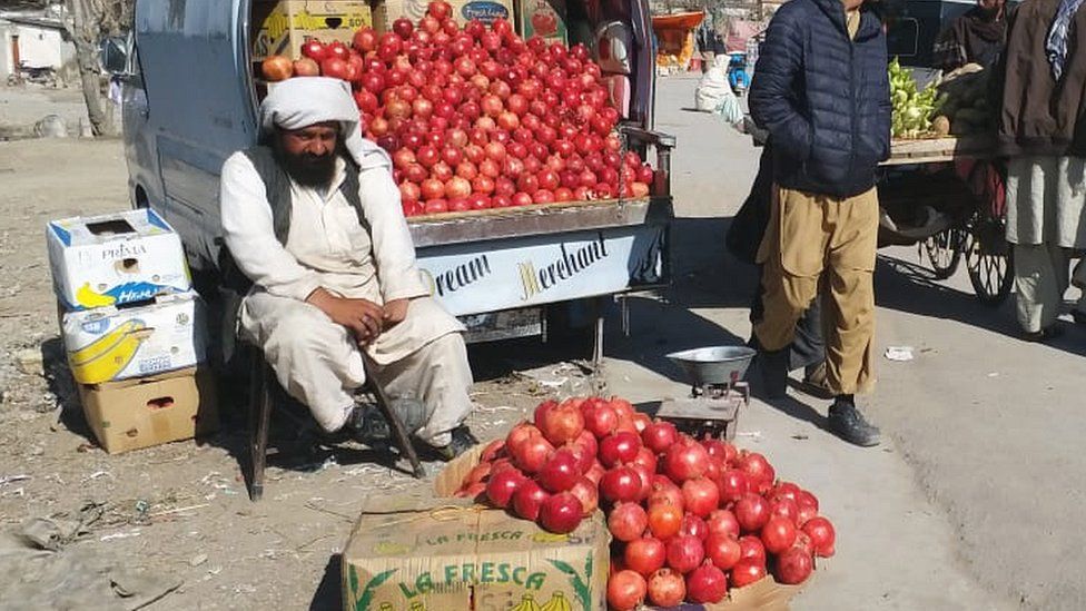 انار