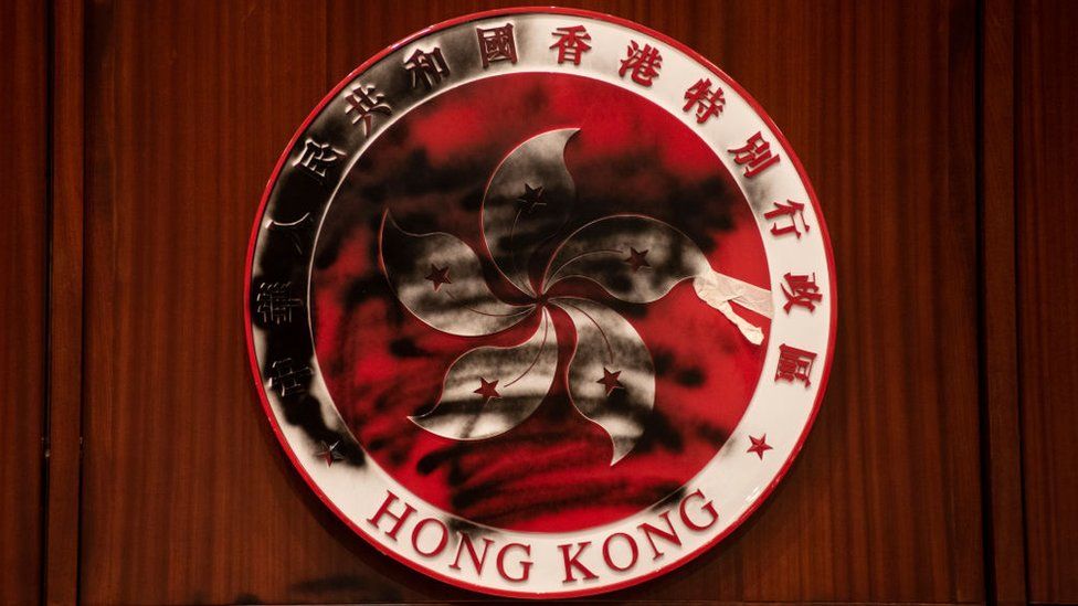 Hong Kong emblem defaced by a graffiti during the demonstration At Legco