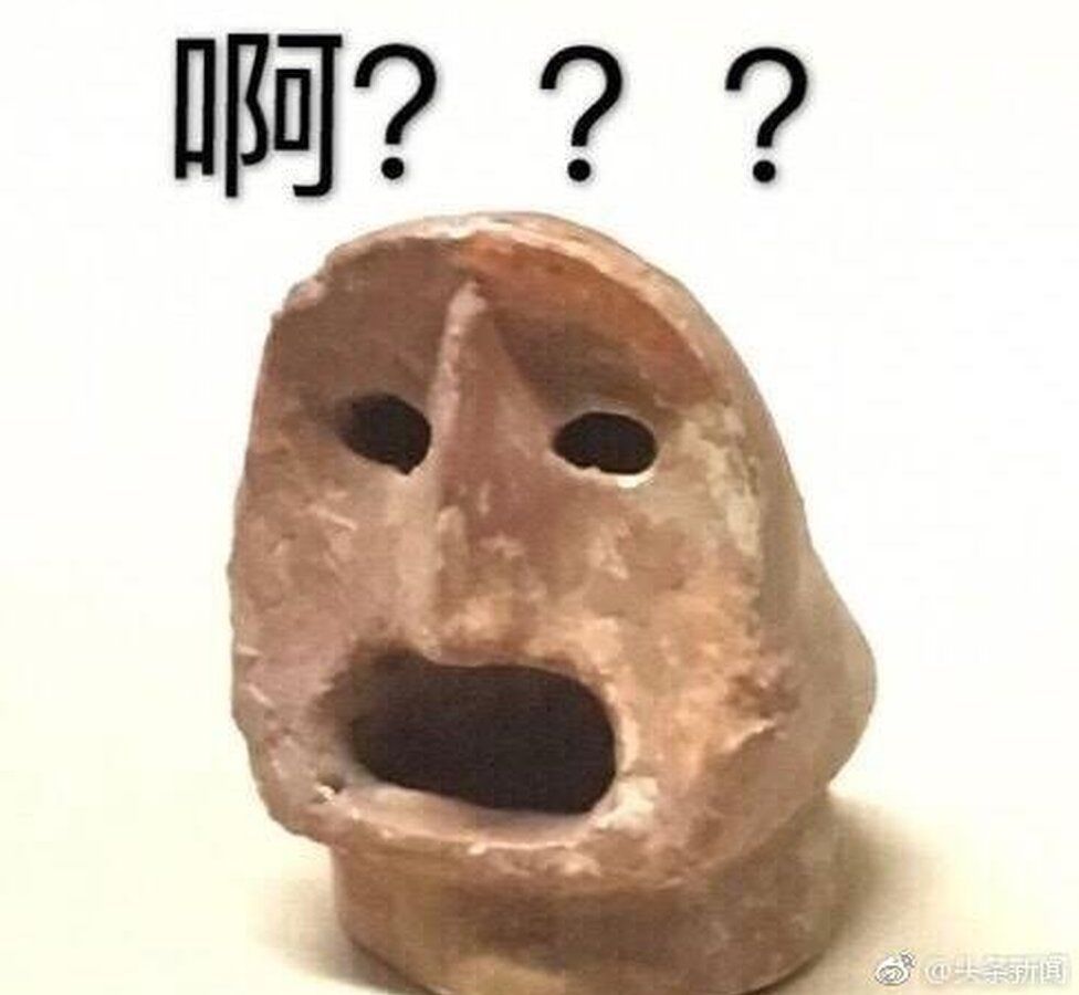 Chinese Cultural Relics Turned Into Memes BBC News