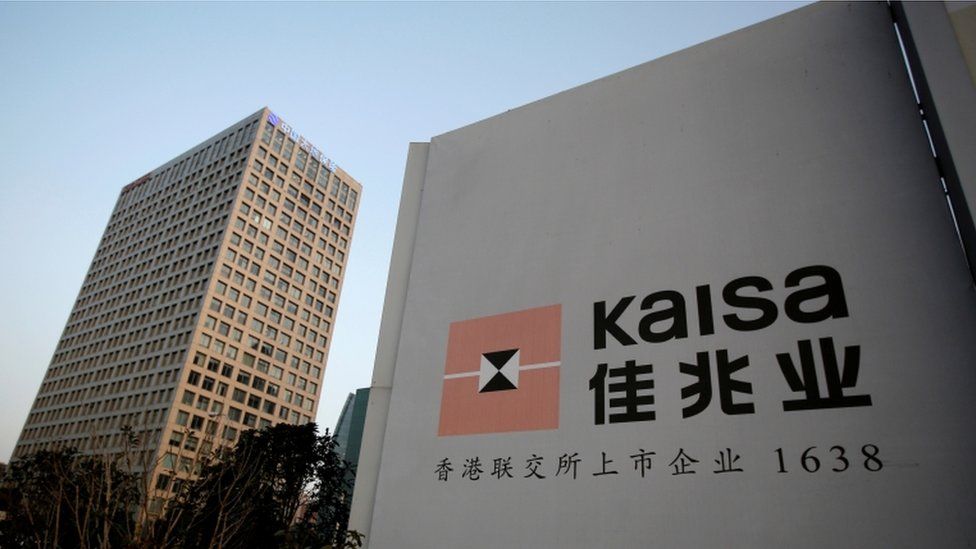 A construction site owned by Chinese property developer Kaisa Group in downtown Shanghai.