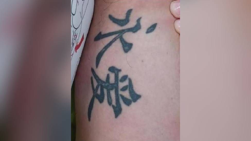 Tattoo belonging to man found dead on London street