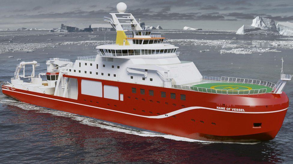 Polar research ship