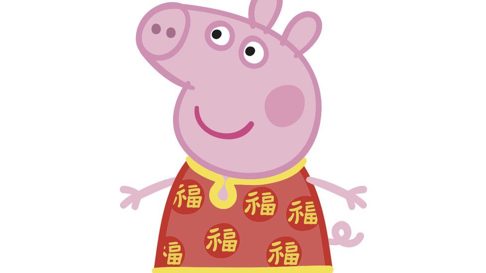 Peppa Pig in Chinese dress