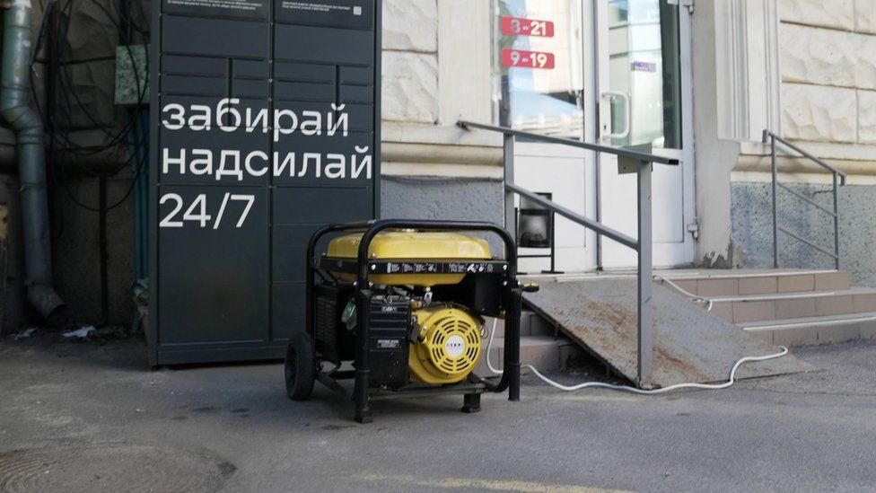 Power generator on a street in Kharkiv